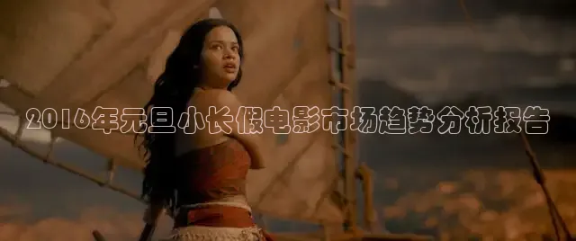 南瓜影视