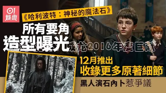 南瓜电影在线观看