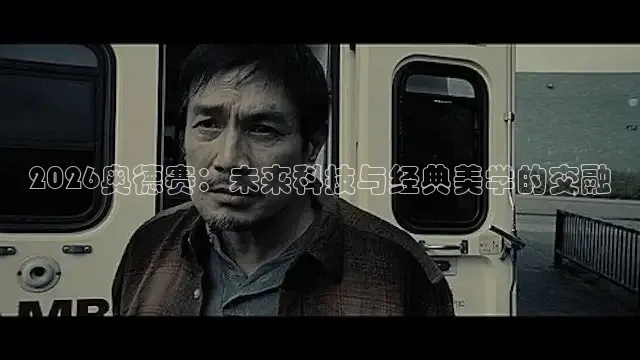 南瓜电影在线观看高清
