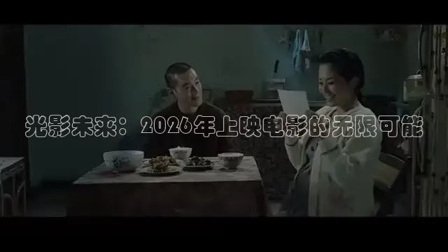 南瓜电影在线观看