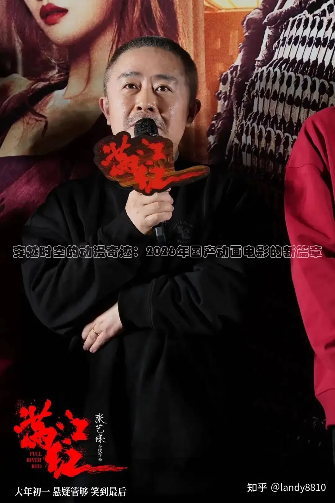 南瓜电影在线观看