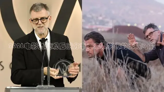 南瓜电影在线观看