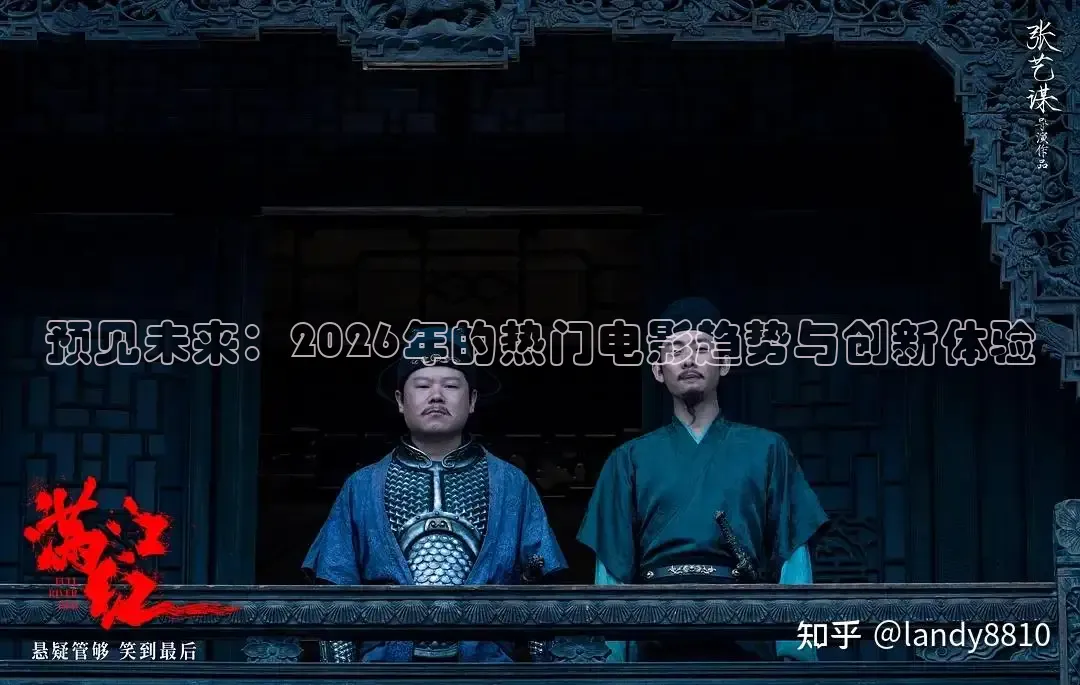 南瓜电影在线观看