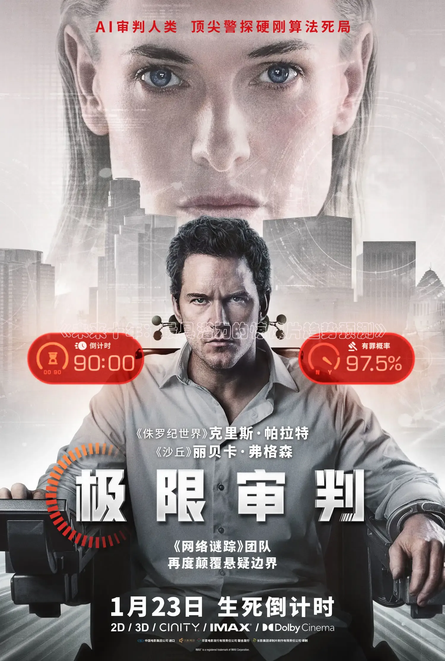 南瓜影视app官方下载