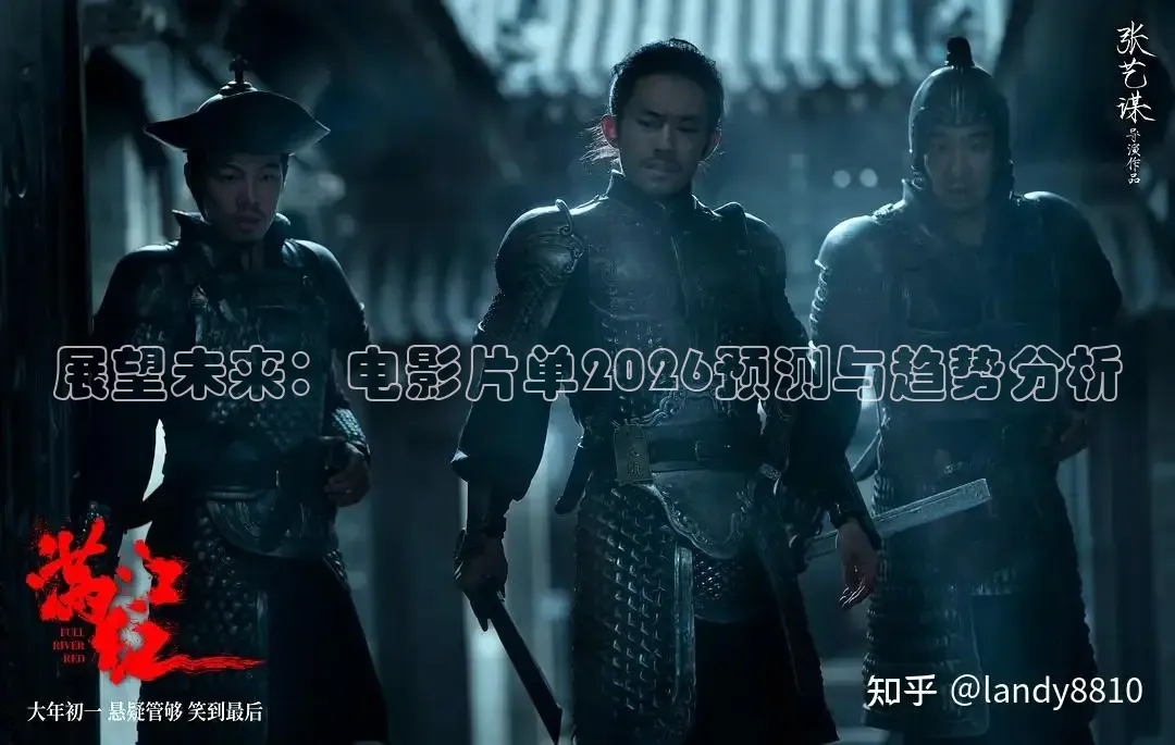 南瓜电影在线观看