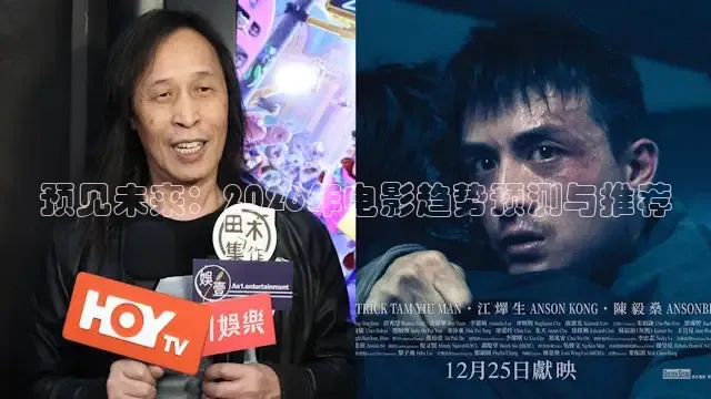 南瓜影视大全官方正版