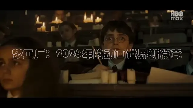 南瓜影视大全官方正版