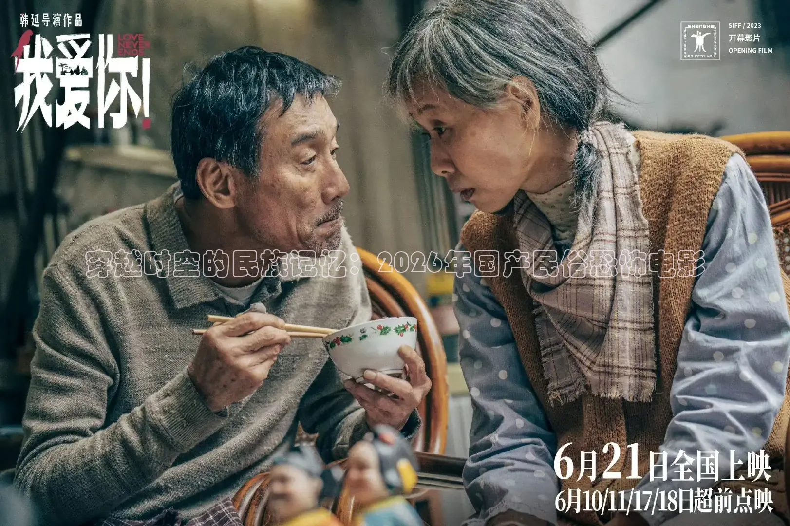 南瓜电影下载官方