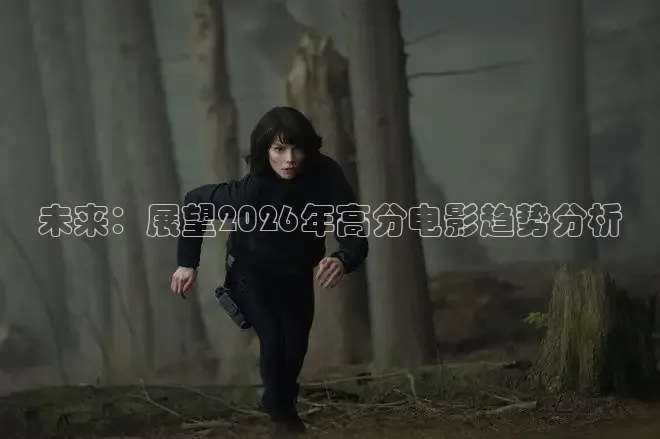南瓜电影