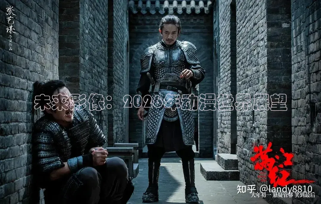 南瓜电影在线观看高清